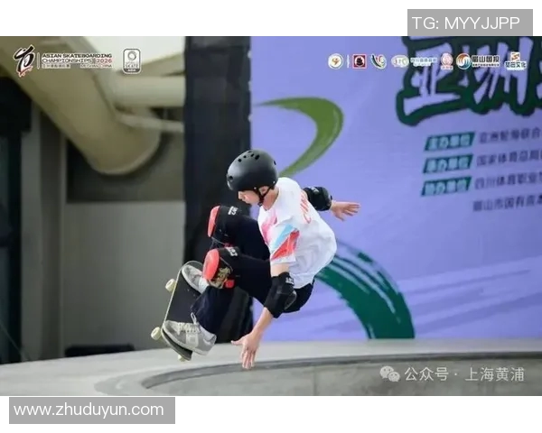 上海滑板队勇闯世界滑板锦标赛的辉煌历程与突破成就