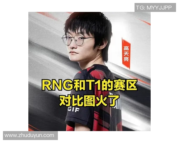 RNG战队进攻策略分析与失误反思探讨