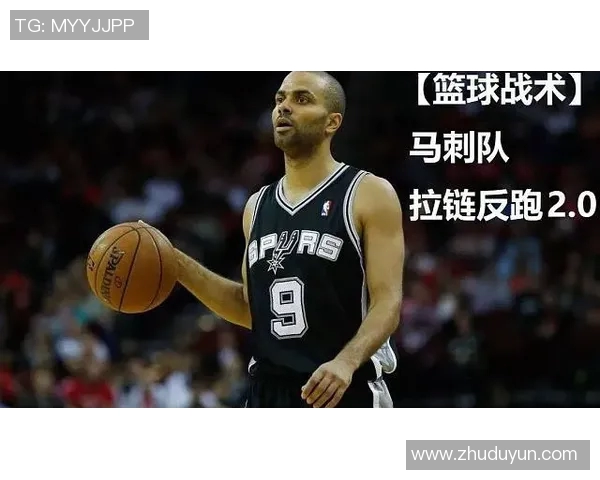 上海篮球队中路突破战术分析及其对比赛结果的影响探讨