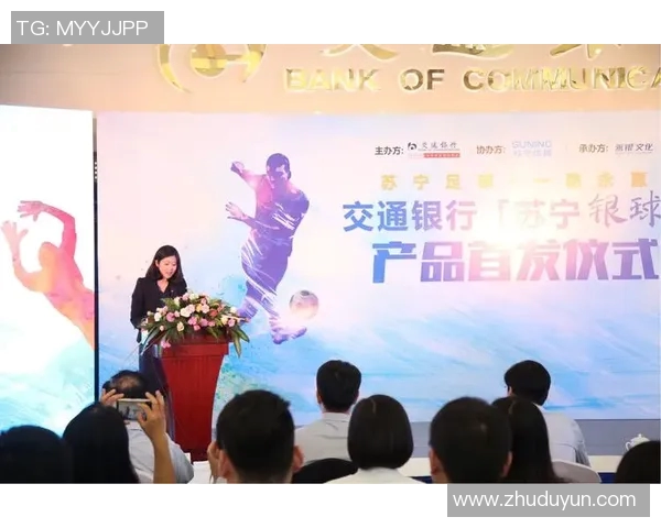 刘军独家分享足球心得与技巧助你提升球技的秘密解析